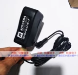 Оригинальная мантия Spectra T1000 PR608 T300 Artain Machine 9V Адаптер питания зарядного устройства
