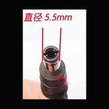 Kliki Haikang Viagra KL-AD3060VA 12V1.5A Оригинальный адаптер мощности MASP