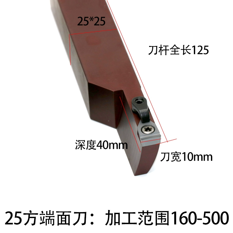 dao khắc cnc CNC Cắt dao dao cột mở rộng Máy tiện cắt bề mặt một mặt mắt lớn Cắt máy niêm phong sâu clip Cắt tay cầm mũi cnc cắt gỗ dao cắt mica cnc Dao CNC