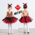 Trẻ Em Trang Phục Lông Tơ Gạc Váy Liuyi Mẫu Giáo Trang Phục Biểu Diễn Múa Bé Gái Kim Sa Lấp Lánh Jazz Nhảy Hiện Đại Đỏ Trang phục