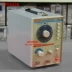 Chuangxin TAG-101 máy phát tín hiệu âm thanh tần số thấp nguồn tín hiệu âm thanh nguồn tín hiệu tần số thấp máy phát tín hiệu