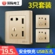 D80 Gold Five -Hole с двойной установкой USB 3