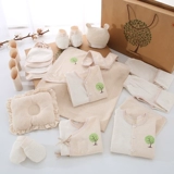 Детская подарочная коробка для новорожденных, комбинезон, осенний демисезонный хлопковый детский комплект, 0-3 мес.