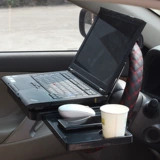 Складной ноутбук для автомобиля, универсальная трубка, транспорт