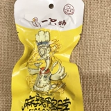 Hagon Duck Neck Secky Scycy Snack Dord Cord Cackaging Goose Net красный взрывной соус, утиное мясо, закуски NAPII