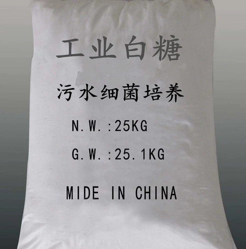 Культивирование сточных вод бактерии глюкоза.