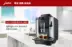 Máy pha cà phê tự động nhập khẩu JURA  Yourui WE8, máy pha cà phê lạ mắt một chạm dành cho người tiêu dùng và văn phòng thương mại - Máy pha cà phê
