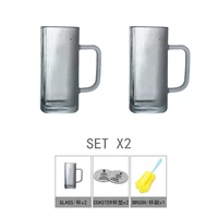 Banxue Beer Cup X2+ Coaster 2+ Cup Brush 1