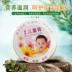 Anan Children Cream 38g Kem cho bé Chăm sóc da cho bé Kem dưỡng ẩm cho trẻ em Kem - Sản phẩm chăm sóc em bé tắm