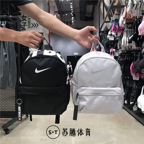 Nike, детская небольшая сумка для мальчиков для раннего возраста, школьный рюкзак