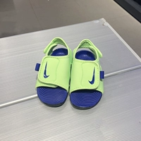 DB9566/DB9562-300 Blue Green