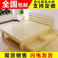 Pine 1 m giường gỗ rắn gỗ 1,35 m giường loại giường đôi 1,8 m 2 m cạnh giường ngủ bằng gỗ giường 1,5 giường kéo