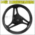 Áp dụng cho việc xây dựng của Yamaha xe máy Tianjian JYM125-2-3-G nhôm bánh xe YBR125 vòng thép bánh xe