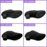 Танцующие туфли для тренировок, мягкая подошва