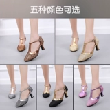 Обувь, танцующие туфли, мягкая подошва