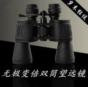 Thể thao ngoài trời moge Moco xi lanh đôi 10-180x100 zoom zoom ống nhòm tầm thấp ánh sáng ban đêm tầm nhìn 100 - Kính viễn vọng / Kính / Kính ngoài trời