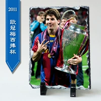 Лига чемпионов 2011 года Кубок Месси