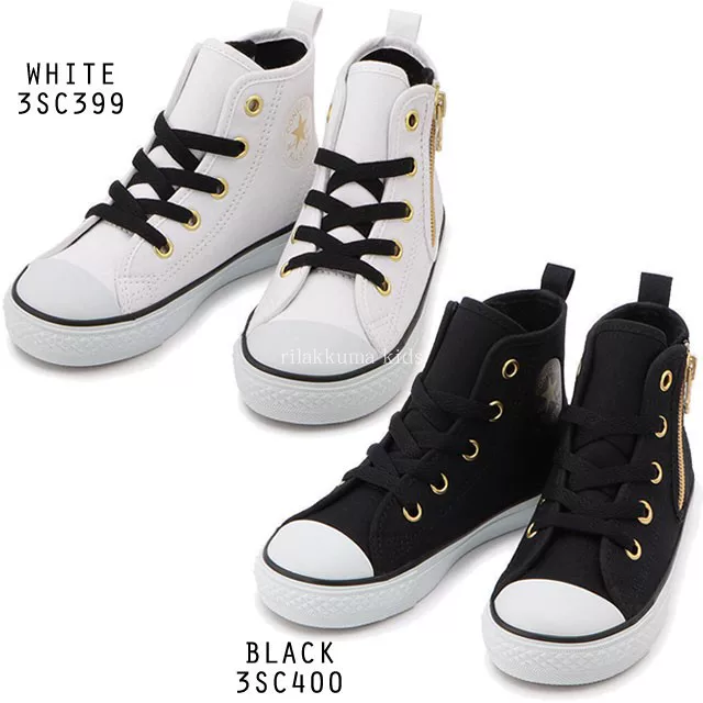 Специальное предложение Japan Converse Converse N Goldpoint Z Hi новая черно-белая двухцветная 15-22 см