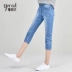 Yalida Womens 2019 thời trang mới quần nữ bút chì quần ở eo giặt thun bảy quần jeans nữ - Quần jean