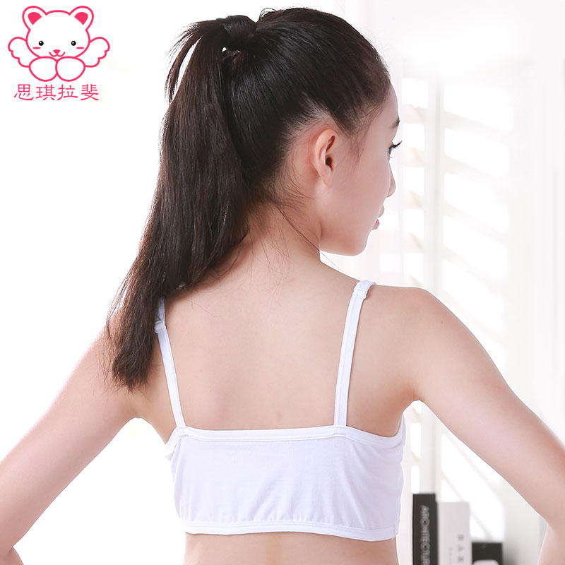 Girl's vest 12-15 years old underwear female sling type 10-12 child development period 10-year-old anti-bump bra