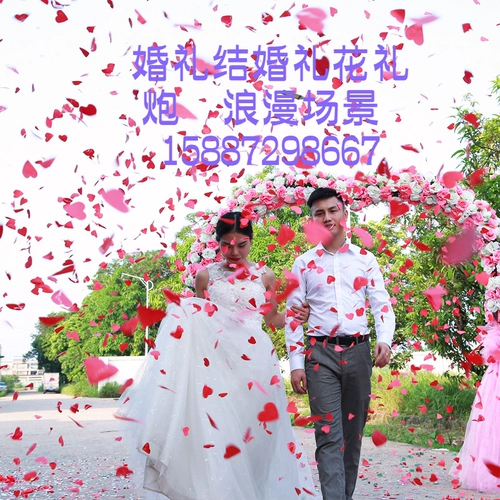 Kunming доставка обрядов бесплатно доставка праздник свадебный праздник свадебный цветок