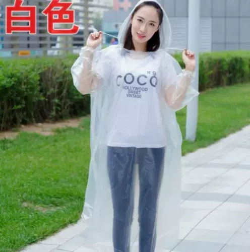 Плащ, портативный дорожный белый дождевик из ПВХ, увеличенная толщина