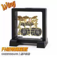 Крыло+обновление базовая черная ящик+post 1 post 1 post