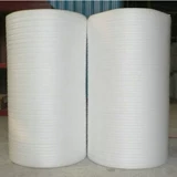 Новые ингредиенты Epe Pearl Cotton Cotton 5 мм*длиной*70 м в длину упаковочной пленки начинка для пленки для пленки.