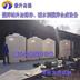 Cung cấp Côn Minh 10 tấn 15 tấn 20 tấn 25 khối nước tháp thực phẩm cấp nhựa container màu xanh đen trắng lớn - Thiết bị nước / Bình chứa nước giá thau nhựa lớn Thiết bị nước / Bình chứa nước