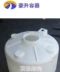 Cung cấp thùng chứa Zhuji PE Thùng PE dày 10 tấn 15 khối phụ gia trộn rượu - Thiết bị nước / Bình chứa nước Thiết bị nước / Bình chứa nước