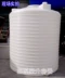 Cung cấp Thiệu Hưng thùng nhựa 10T15T20 tấn bể nước PE khách sạn nhà máy chữa cháy thùng nước bể lớn - Thiết bị nước / Bình chứa nước