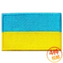 Cờ Ukraina băng vải dán quần áo dán nhãn dán nhãn dán dán Velcro chương epaulettes có thể được tùy chỉnh miếng dán sticker quần áo
