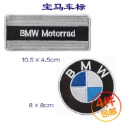 BMW nhãn xe BMW dán vải dán quần áo dán nhãn dán nhãn dán chương dán Velcro phù hiệu chương thêu có thể được tùy chỉnh