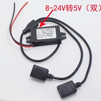 24 В до 5V3A двойной USB