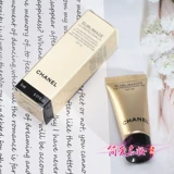 Chanel, эссенция, лосьон, освежающая увлажняющая осветляющая база под макияж, 5 мл, пробник