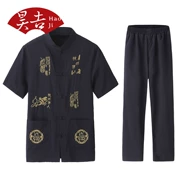 Áo khoác Trung Quốc vải thô Tang phù hợp với trang phục giản dị trung niên quốc gia mùa hè cũ nam gió nam quần áo 2017