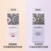 Kem che khuyết điểm kiềm dầu dưỡng ẩm kiểm soát dầu nền Shiseido maquillage của Nhật Bản che khuyết điểm the face shop 