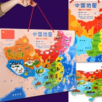 Магнитная китайская интеллектуальная карта, магнитная головоломка для детского сада для школьников, интеллектуальное развитие, раннее развитие
