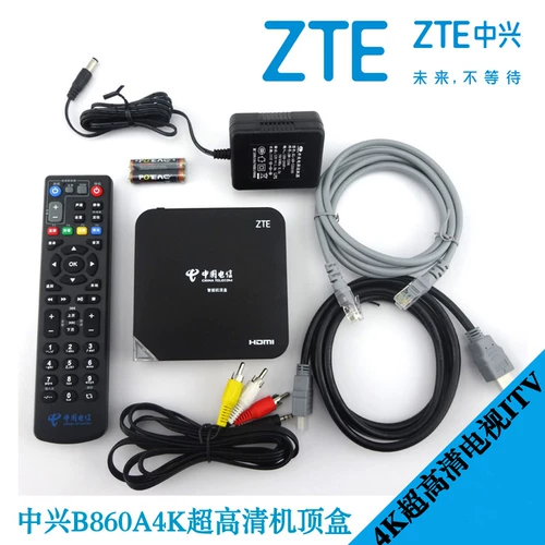 Новый jiangsu Telecom Set -top Box Network Nanjing ITV TV Set -Top Box 4K HD ZTE B860A/1.1