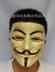 Đồ dùng cho Halloween Bao quanh phim v-Vendetta Theme Cosplay Mask V-Vendetta Mask - Sản phẩm Đảng / Magic / Hiệu suất 	đồ hóa trang người nhện Sản phẩm Đảng / Magic / Hiệu suất