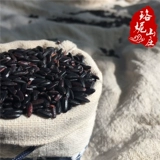 Свежий черный рис Юньнан местный черный рис черный рис кара чистого натурального зерна Разное зерно копия 500G10,8 Юань
