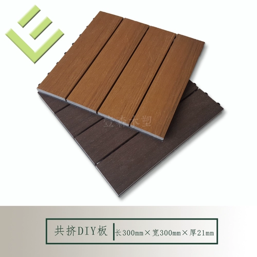 PE Co -Squeezed Деревянная пластиковая сауна тарелка на открытая ванная вилла анти -коррозионная водонепроницаем