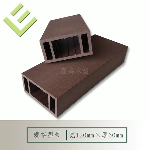 Деревянная пластиковая поручена цветочная полка 120x60 мм пластиковая деревянная беседка на открытом воздухе.