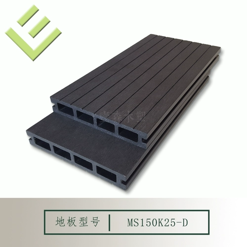 150*25 мм деревянная пластика на открытом воздухе.