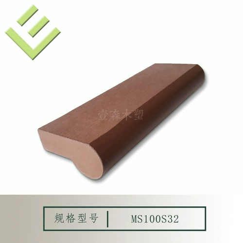 Деревянный пластиковый сплошной дуговой бар. Бар 100x32 мм на открытом воздухе Пластиковый деревянный парк стул гетерогенный стул поверхность изогнутого стула поверхности