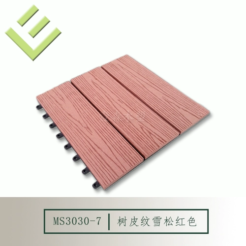 Villa Court of Plastic Wood Taping Performing Hearts Outdoor Balcony Barden Garden Garden Antipplip Slip Пластиковый пол