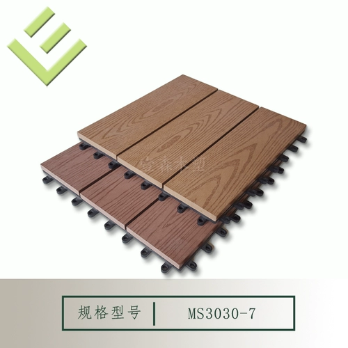 Villa Court of Plastic Wood Taping Performing Hearts Outdoor Balcony Barden Garden Garden Antipplip Slip Пластиковый пол