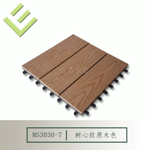 Villa Court of Plastic Wood Taping Performing Hearts Outdoor Balcony Barden Garden Garden Antipplip Slip Пластиковый пол