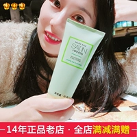 Крем для рук, белый чай, 23 года