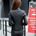 2018 mùa xuân và mùa thu Haining da của phụ nữ phần ngắn Slim jacket Hàn Quốc phiên bản của cổ áo đầu máy nhún vai leather jacket đứng cổ áo